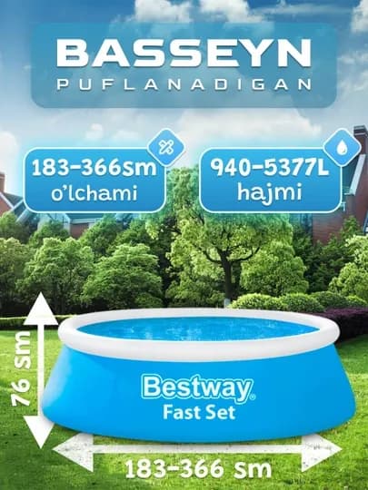 Надувной бассейн Bestway Fast Set, 940-5377 л, для детей и взрослых