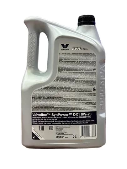 Моторное масло Valvoline 0w-20 dexos 1 gen3, 5 л