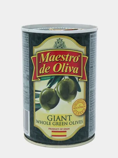 Оливки гигантские Maestro de Oliva с косточкой, 420 г