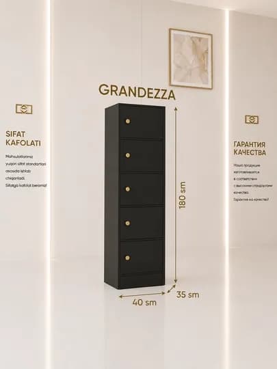 Универсальный шкаф FEDE-B, пенал с 5 дверцами, полностью собранный, 180x40x35 см — GRAN-FEDEB-ЧЕРН