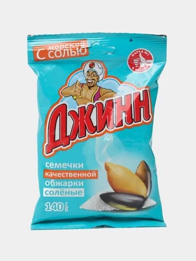 Семечки подсолнечника жареные солёные "Джинн", 140 г