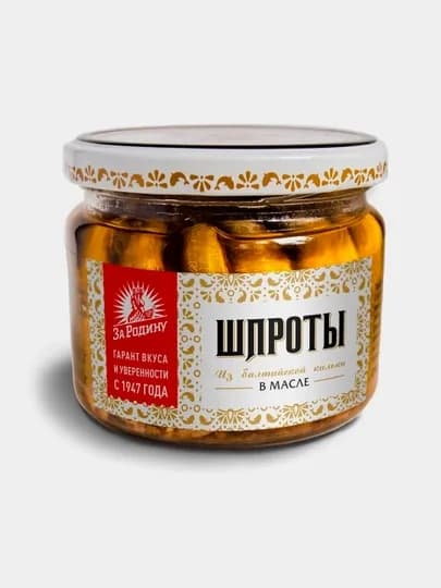 Шпроты в масле из балтийской кильки, 270 г