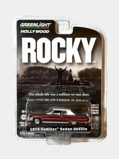 Коллекционная машинка GREENLIGHT Limited Edition CADILLAC 1/64 — MATTEL-GRENLIT-ЖЕЛТ