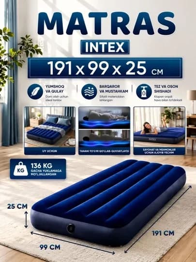 Надувные матрасы Intex 191+99+25 cm