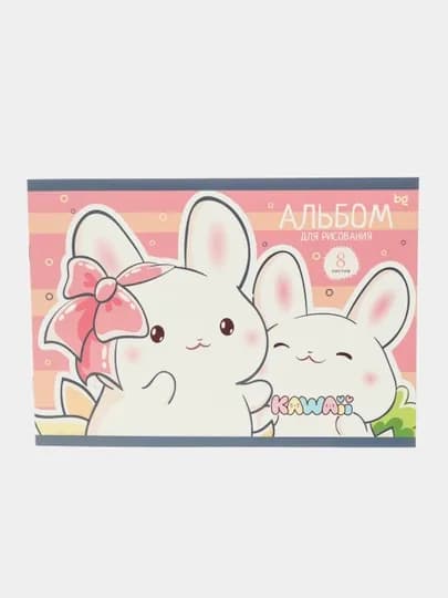 Альбом для рисования 08л., А4, на скрепке BG "Kawaii" — DELISTO-10946-КОНФЕТН