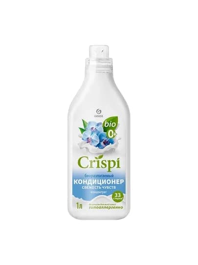 Кондиционер CRISPI "Свежесть чувств", для белья, гипоаллергенный, 1 л