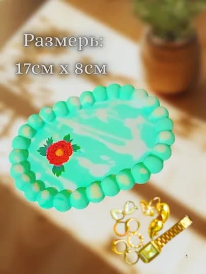 Подставка из гипса для украшений, свечей, поднос, тарелка для декора интерьера, 1 шт — NEOMART-PATNIS-БИРЮЗ
