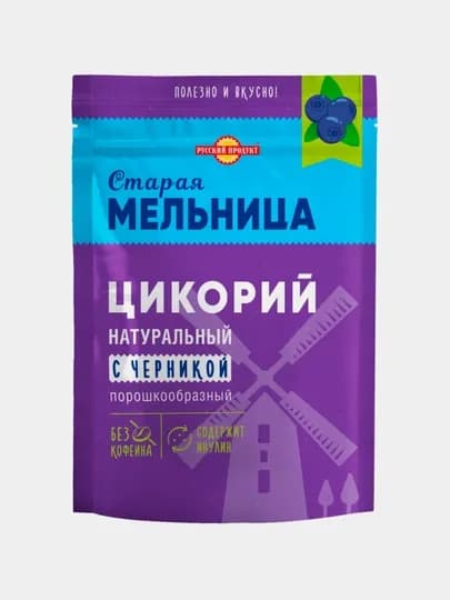 Цикорий с черникой Старая мельница, порошок, 85 г