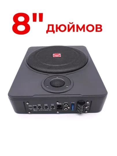 Компактный активный автомобильный сабвуфер, 8, 10 дюймов, со встроенным усилителем