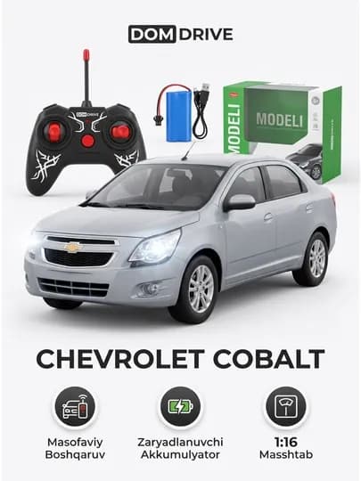 Машинка на пульте управления DOM DRIVE Chevrolet Cobalt, 1:16, с аккумулятором — УХТЫШКА-ЖИГУЛИ-ХРОМ