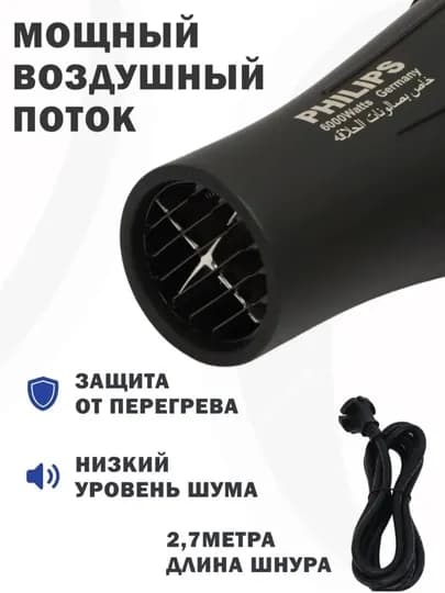 Профессиональный фен, мощностью 6000 Вт, мощный, с функцией горячего и холодного воздуха