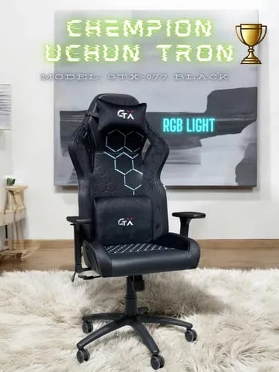 Игровое кресло