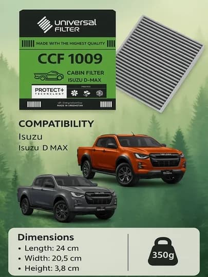 Салонный фильтр Universal Filter CCF 1009 угольный Isuzu D MAX — BRAVE20-SALISUZ
