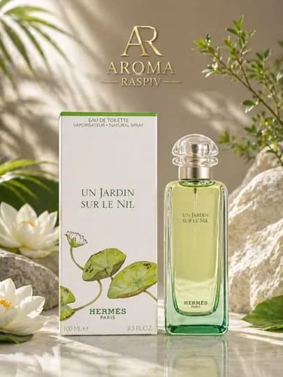 Туалетная вода для женщин и мужчин, HERMES UN JARDIN SUR LE NIL 100 мл — UNIQU-ARHERMESJARDIN