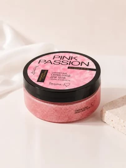 Pink Passion – набор для ухода за телом из 5 средства, гель для душа, крем, скраб, лосьон — BELLEZX-PINKPASSION-GEL
