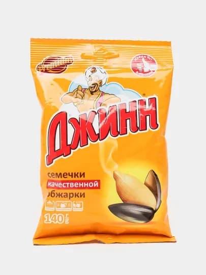 Семечки подсолнечника жареные "Джинн", 140 г