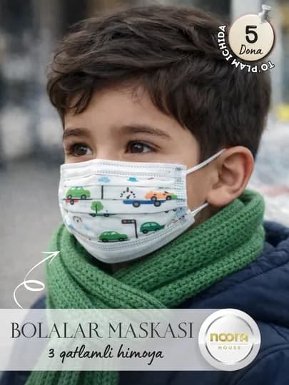 Детская маска, 3-слойная защита, цветной дизайн, 5 штук от NOORA KIDS — NOORAK-NKIDSMASKA-ЗЕЛЕН