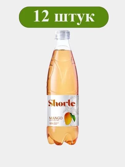 Напиток SCHORLE Манго 0,5 л PET × 12 шт