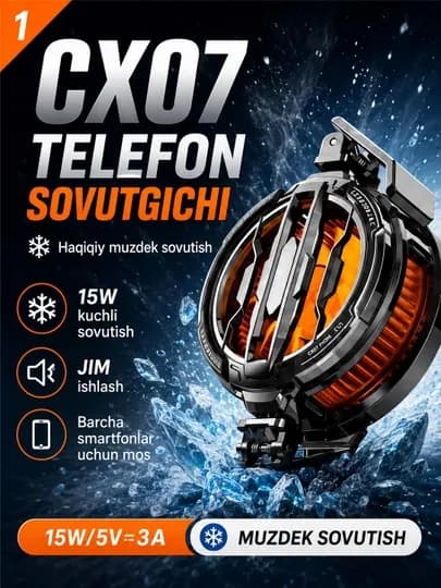 MEMO CX07/CX15, кулер для телефона, охладитель смартфона Android и iPhone — DLVR-COOLER-ЗОЛОТ