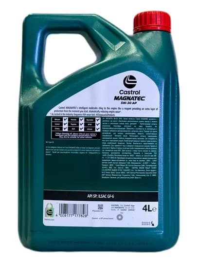 Моторное масло Castrol 5W30 AP, 4 л