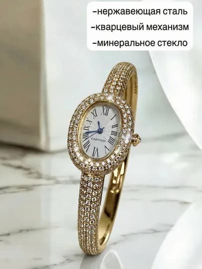 Женские наручные часы в форме браслета, кварцевый механизм — STATUSS-CTA-АЛЫЙ