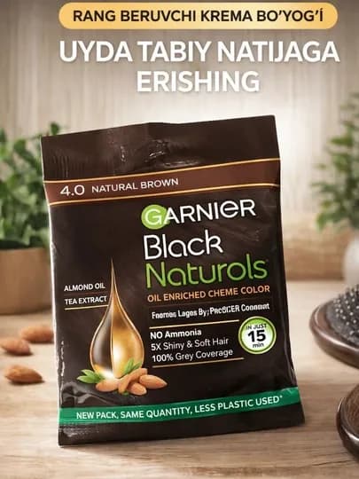 Краска для волос Garnier Black Naturals 4.0 Natural Brown без аммиака, натуральный цвет — 3548745-XINA-КОРИЧН