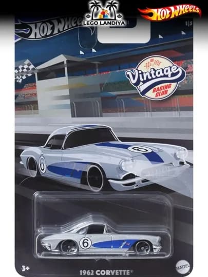 Hot Wheels, oграниченные коллекционные серии — LEGOLND-HW555-КАРМЛН