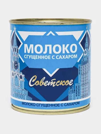 Сгущенное молоко Советское, с сахаром 0.2%, 380 г