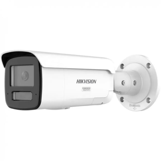 Камера видеонаблюдения Hikvision DS-2CD2T67G3-LIS2UY/SL 2.8mm