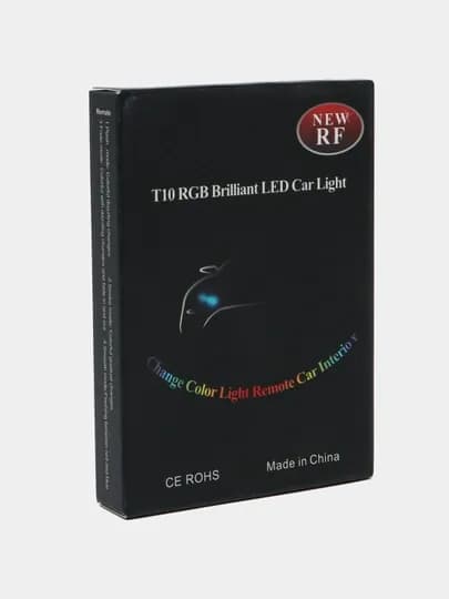 Комплект LED RGB габаритных ламп Т10, 2 шт