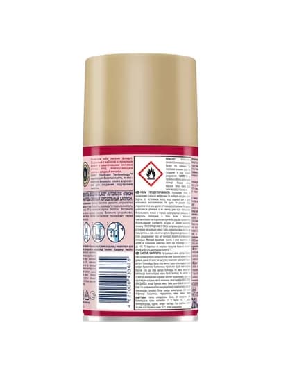 GLADE Освежитель воздуха, сменный баллончик, Пион и сочные ягоды, Autom, 269 мл