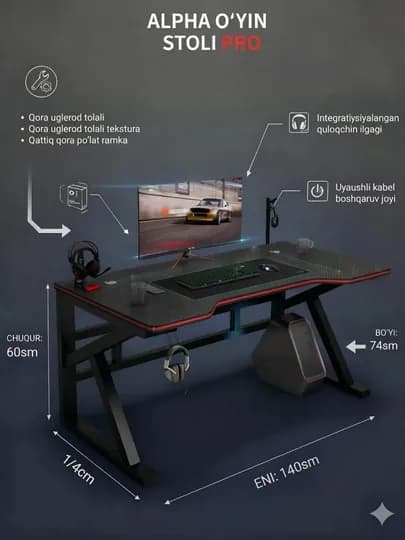 Компьютерный стол — 140×60 см, поверхность с текстурой под карбон, металлический каркас — TRENDYH-GEYMERSTOL