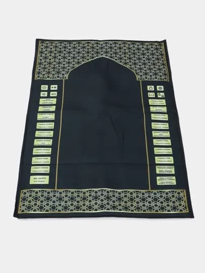AL HUDA Электронный молитвенный коврик на 5 языках, молитвенный коврик наставник, обучающий действиям молитвы — ESHOP7-ALHUDA-ЧЕРН-110X70