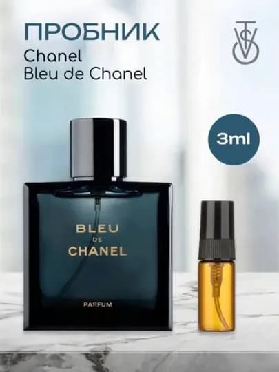 Парфюмерная вода Bleu de Chanel, 100 мл