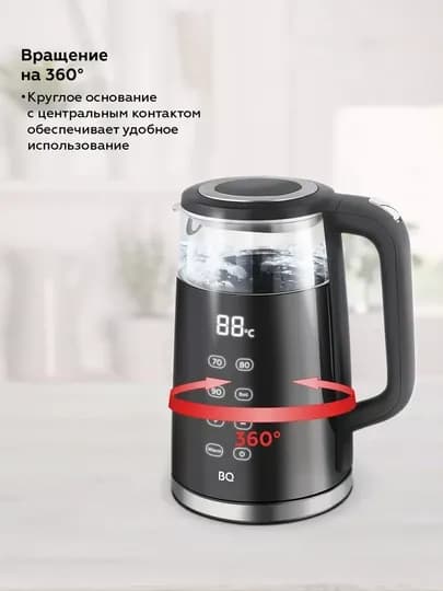 Электрический чайник BQ KT1705P сенсорный с управлением, объем 1.7 л, мощность 2200Вт — BQ-KT1705P