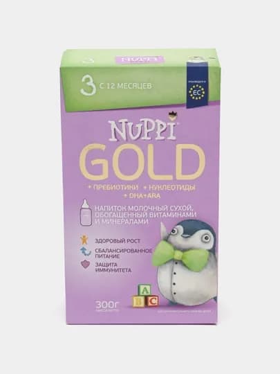 Смесь детская Nuppi Gold 3, молочная, 300 г