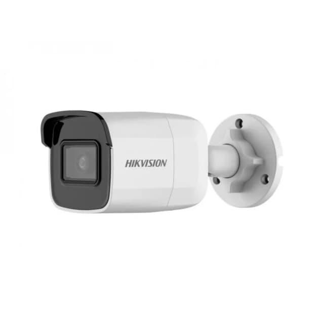 Камера видеонаблюдения Hikvision DS-2CD1063G0-I 2.8MM