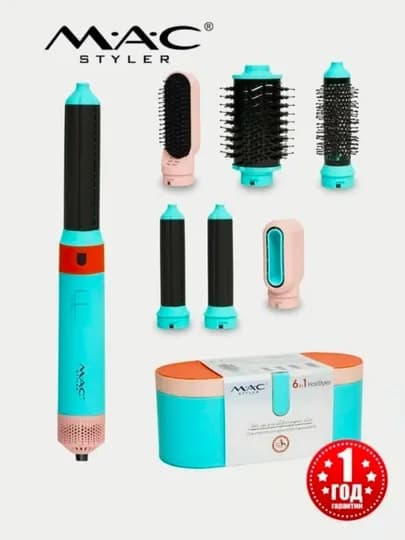 Фен-стайлер Dyson, 5 в 1, для всех типов волос, с кейсом, плойка