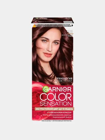 Краска для волос Garnier Color Sensation, тон 4.15 благородный рубин — LOREAL-GAR0007