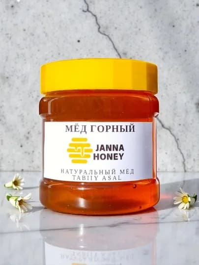 Мёд горный, натуральный — JHONEY-JANNAHONEYGORNIYMYOD-1000гр