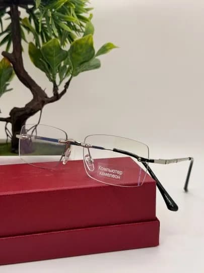 EyeGuard хамелеон очки