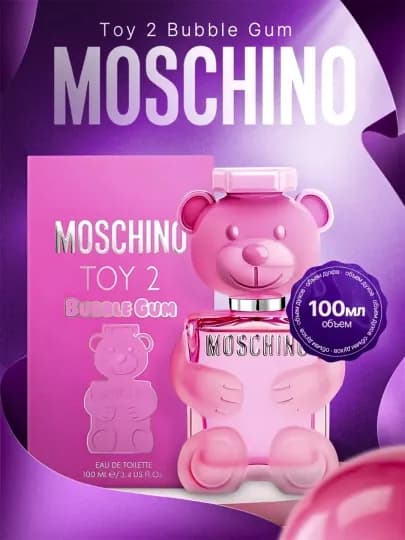 Парфюмированная вода для женщин, Toy 2 Bubble Gum — 8907-BUBBLE001-АМЕТИС