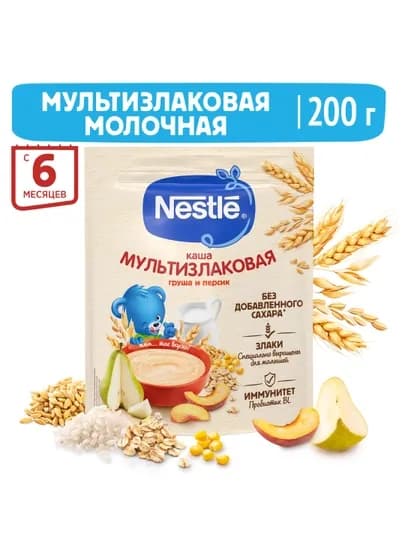 Каша NESTLE® "молочная мультизлаковая с грушей и персиком" с 6 месяцев, 200 г — GROCERY-NES06T