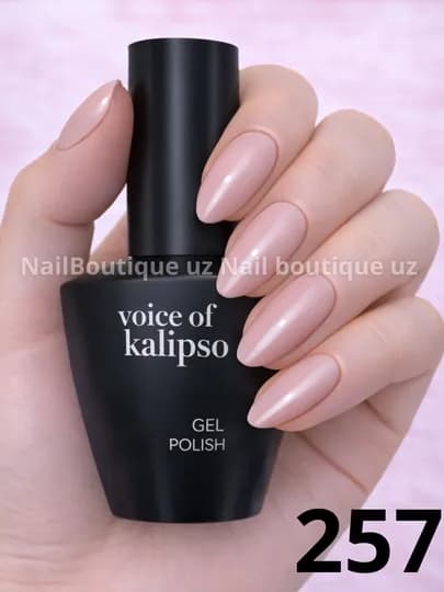 Voice of Calipso Gel Polish профессиональный гель-лак с глубоким цветом и стойким блеском — UZNAIL-КАЛИПСО4-БЕЖЕВ