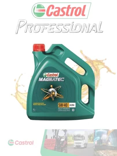 Castrol Magnatec 5W-40 A3/B4, 4 л — Полностью синтетическое моторное масло — RISQROZ-CASTROLMAGNATEC5W40А3B4L