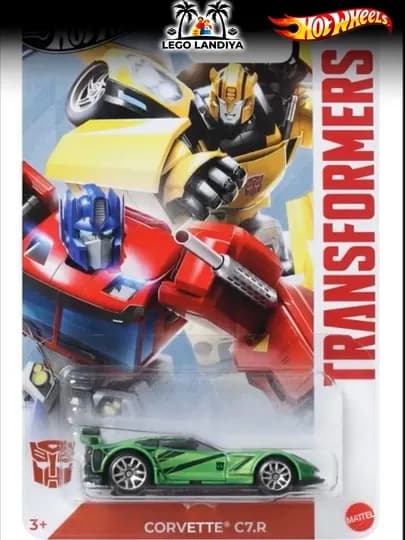 Hot Wheels, oграниченные коллекционные серии — LEGOLND-HW555-АМЕТИС