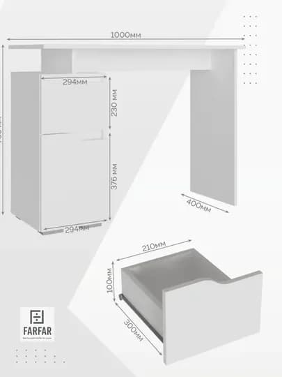Письменный и компьютерный стол FAR11, 100×40×75 см, с ящиком и шкафчиком