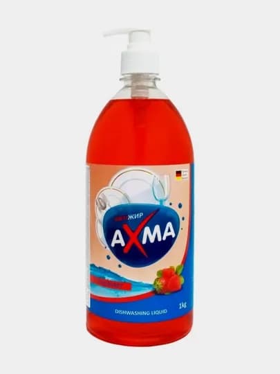 Средство для мытья посуды Axma клубника 1 кг