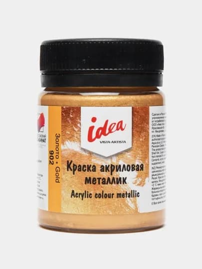 Краска акриловая Vista-Artista idea IME-50, 902 Золото, 50 мл.