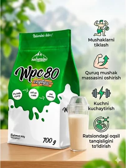 Naturlane WPC 80 со вкусом — протеин WPC для набора мышечной массы и энергии